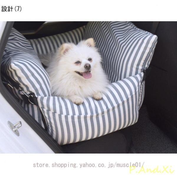 3way ドライブボックス 小型犬 中型犬 クッション 犬 車用 ドライブベッド 座席シート ドライブシート ペットベット 柔らかい 飛び出し防止 簡単取付の画像
