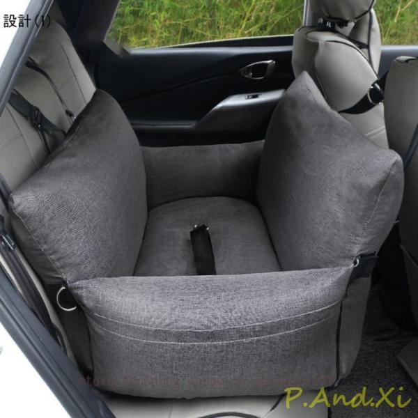 3way ドライブボックス 小型犬 中型犬 クッション 犬 車用 ドライブベッド 座席シート ドライブシート ペットベット 柔らかい 飛び出し防止 簡単取付の画像
