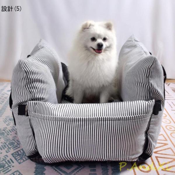 3way ドライブボックス 小型犬 中型犬 クッション 犬 車用 ドライブベッド 座席シート ドライブシート ペットベット 柔らかい 飛び出し防止 簡単取付の画像