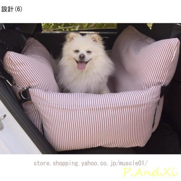 3way ドライブボックス 小型犬 中型犬 クッション 犬 車用 ドライブベッド 座席シート ドライブシート ペットベット 柔らかい 飛び出し防止 簡単取付の画像