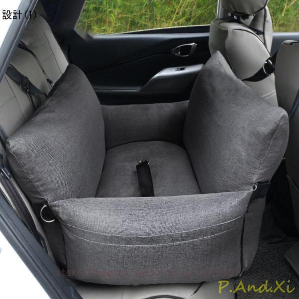 3way ドライブボックス 小型犬 中型犬 クッション 犬 車用 ドライブベッド 座席シート ドライブシート ペットベット 柔らかい 飛び出し防止 簡単取付の画像