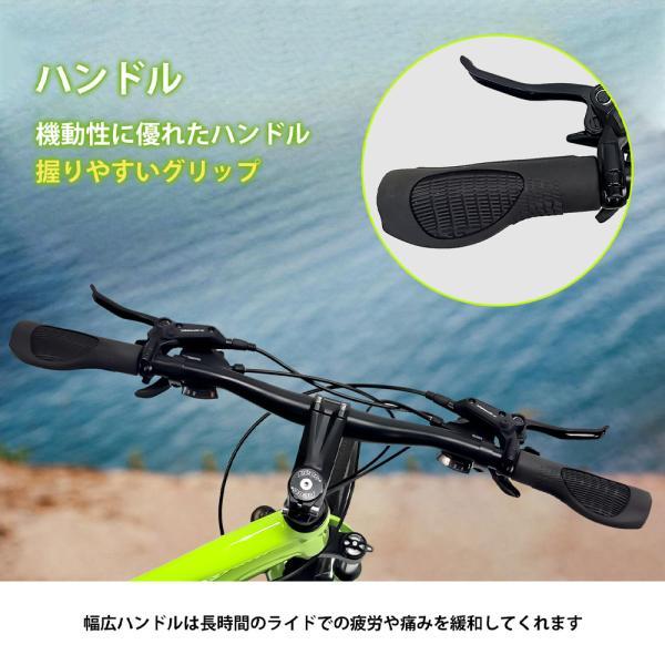 マウンテンバイク 自転車 26インチ 21段変速 シマノディスクブレーキ 