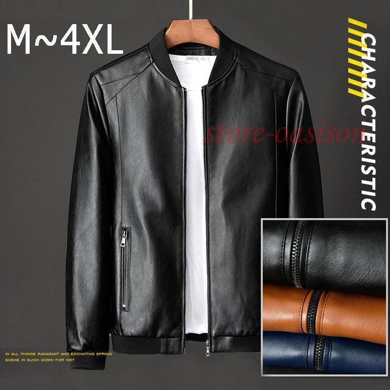 革ジャン メンズ レザージャケット ライダース 冬 テーラード