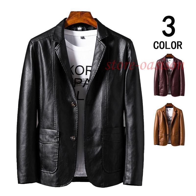 革ジャン メンズ レザージャケット テーラードジャケット 冬 大きいサイズ コーデ 革 バイクジャケット ライダースジャケット 開襟 | ブランド登録なし