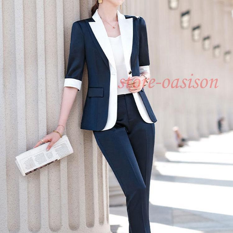 2点セット レディーススーツ 上下セット パンツスーツ