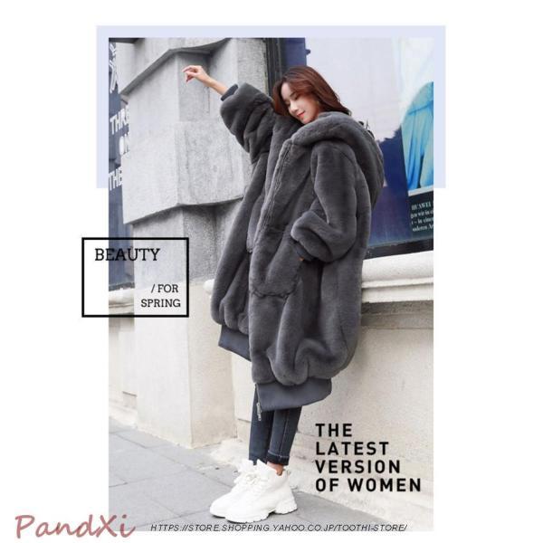 秋冬 レディース ファーコート 毛皮コート レディースコート フェイク