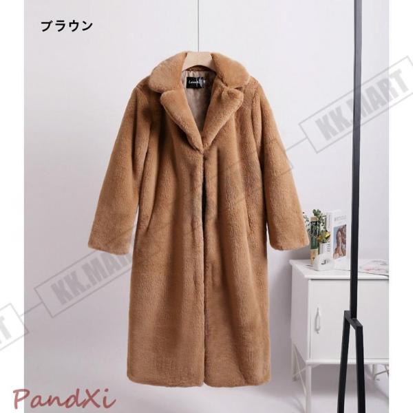 ファーコート レディース コート ロング丈 フェイクファー 無地 防寒コート もこもこ 冬アウター ムートンコート 長袖 冬 冬服 ファーコート レディース コート ロング丈 フェイクファー 無地 防寒