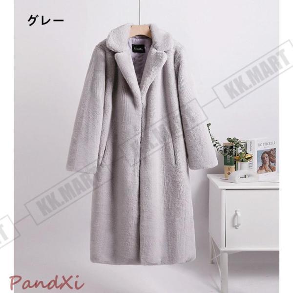 ファーコート レディース コート ロング丈 フェイクファー 無地 防寒