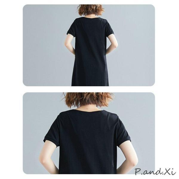 tシャツ ワンピース 半袖 ひざ丈 Tシャツ シンプル 無地 ゆったり