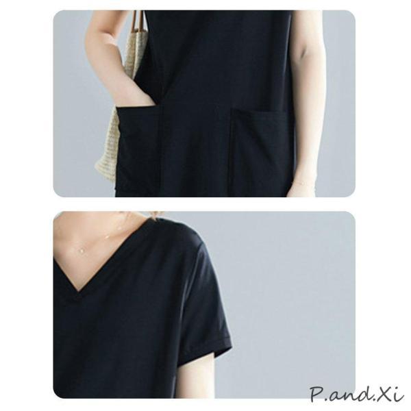 tシャツ ワンピース 半袖 ひざ丈 Tシャツ シンプル 無地 ゆったり