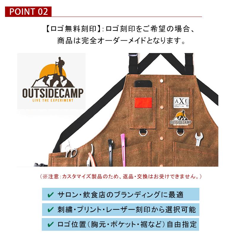 エプロン ワークエプロン 作業エプロン キャンバス 首掛け 前掛け H型