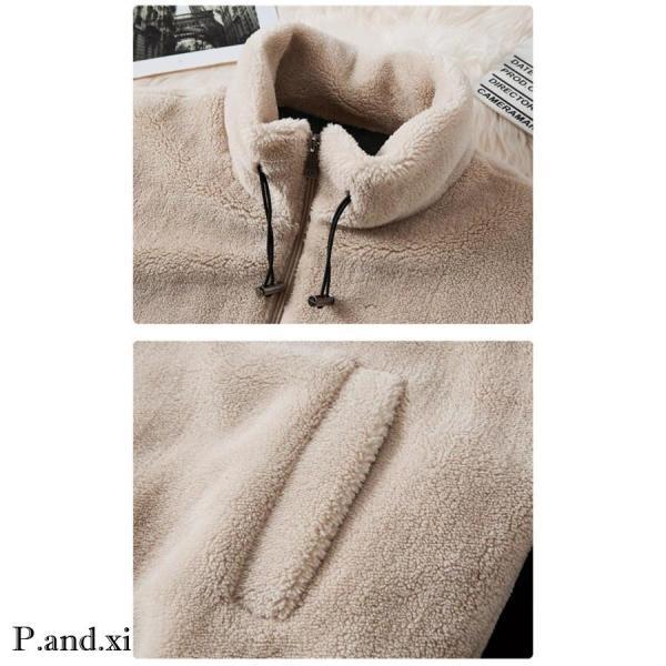 フリースジャケット メンズ ボアジャケット スタンドカラー ボアブルゾン アウター コート 大きいサイズ カジュアル 暖かい 軽量 アウトドア 男女兼用 | ブランド登録なし | 18