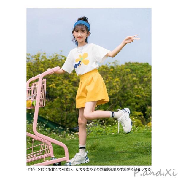 女児 Tシャツ 夏 ショートパンツ 上下セット 女の子 ハーフパンツ 半袖