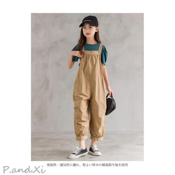 子供 サロペットパンツ 女の子 オーバーオール ゆったり 春 夏