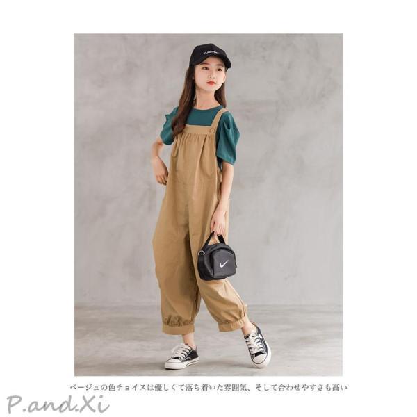 子供 サロペットパンツ 女の子 オーバーオール ゆったり 春 夏