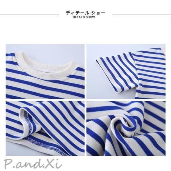 男児 Tシャツ ボーダー柄 半袖 オーバーサイズ 子供 半袖Tシャツ 夏