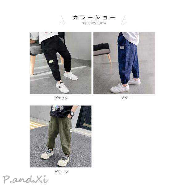 サマーパンツ キッズ 男の子 サルエルパンツ リネン風 ジョガーパンツ