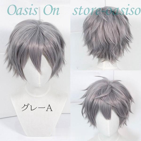 グレー ショートウィッグ 合成繊維 グレー ショートウィッグ 合成繊維