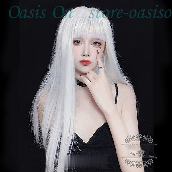 ウィッグ フルウィッグ シルバー ホワイト ロング ストレート ロング