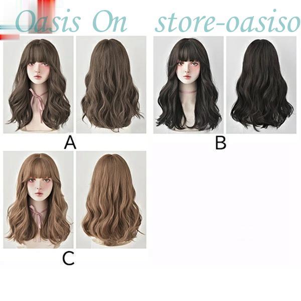 ウィッグ フルウィッグ ロング カール パーマ レディース 女性 自然