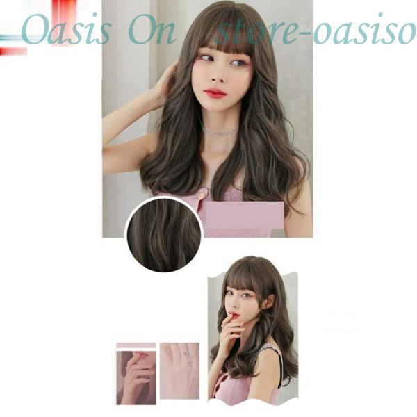 ウィッグ フルウィッグ ロング カール パーマ レディース 女性 自然