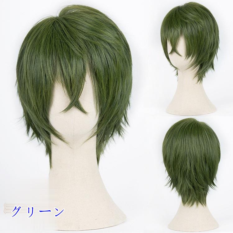 ウィッグ メンズ 日常 wig 自然 小顔 キュート かつら つけ毛