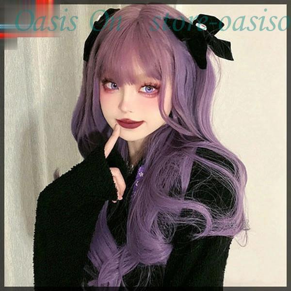 フルウィッグ かつら ロングヘア 巻き毛 パープル グラデーション 女性 長髪 ロング丈 ロングウィッグ 前髪あり 自然 可愛い キュート ウイッグ wigの画像
