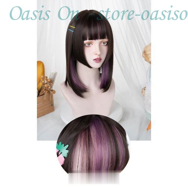 フルウィッグイかつら ンナーカラー パープル女性短髪普段使いミモレ丈