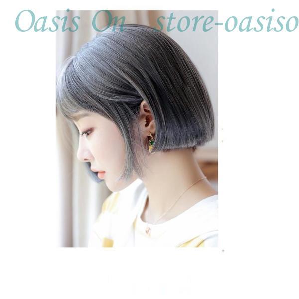 フルウィッグ ボブ ショート レディース グレー 4カラー 超自然