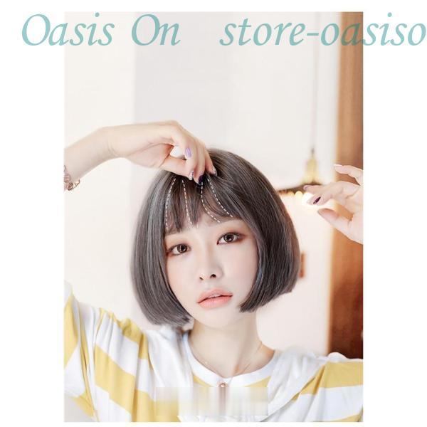 フルウィッグ ボブ ショート レディース グレー 4カラー 超自然