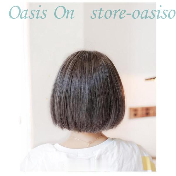 フルウィッグ ボブ ショート レディース グレー 4カラー 超自然
