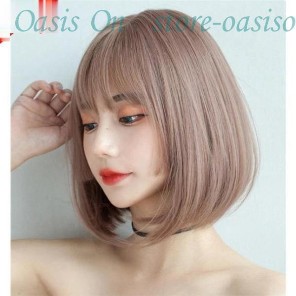 ファッション ボブ 自然なヘアスタイル wig かつら 可愛い 小顔