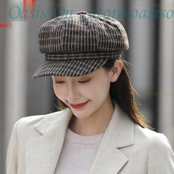 キャスケット 帽子 レディース 秋冬 チェック サイズ調整付き キャップ
