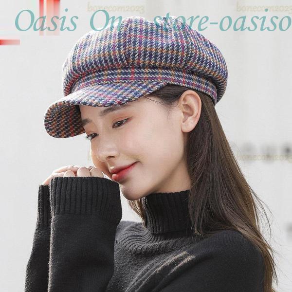 キャスケット、ジャケット、ニット3点セット キャスケット