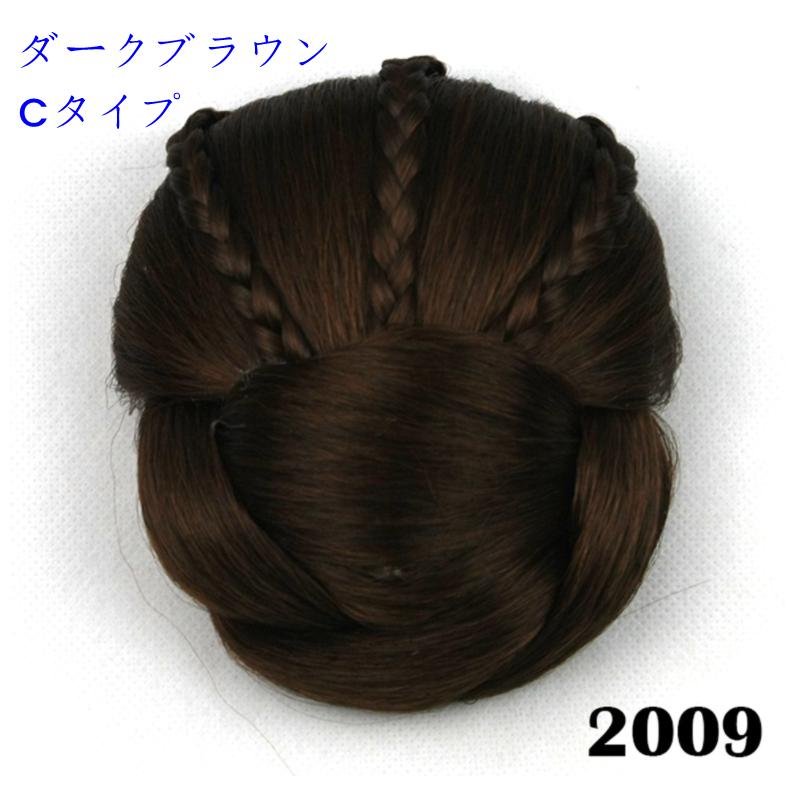 ダンス ウィッグ エクステ お団子 シニヨン ヘアピース シニヨンネット 