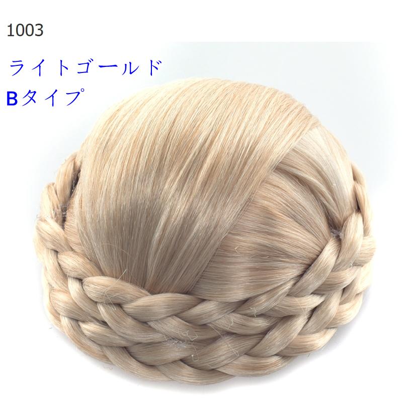 ダンス ウィッグ エクステ お団子 シニヨン ヘアピース シニヨンネット