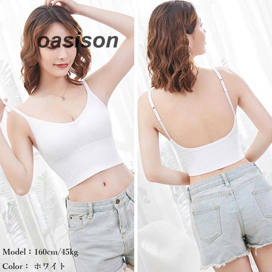 リブキャミソール レディース Uオープンバック インナー カップ付き ショート丈 下着 タンクトップ ベアトップブラ 春夏 | ブランド登録なし | 12