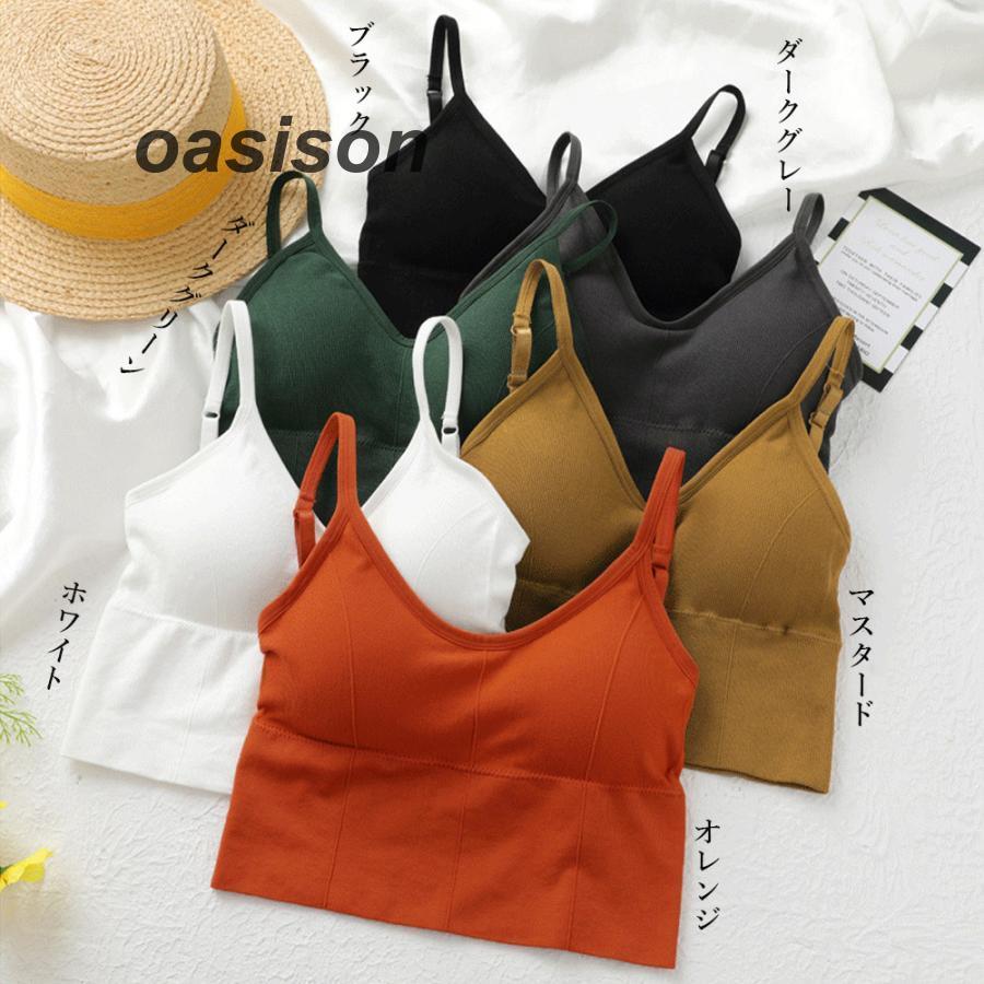 リブキャミソール レディース Uオープンバック インナー カップ付き ショート丈 下着 タンクトップ ベアトップブラ 春夏 | ブランド登録なし | 07