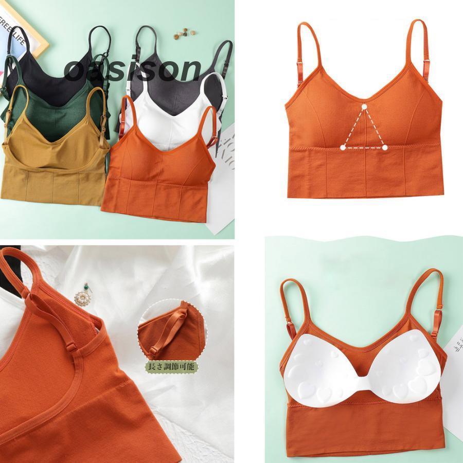 リブキャミソール レディース Uオープンバック インナー カップ付き ショート丈 下着 タンクトップ ベアトップブラ 春夏 | ブランド登録なし | 09