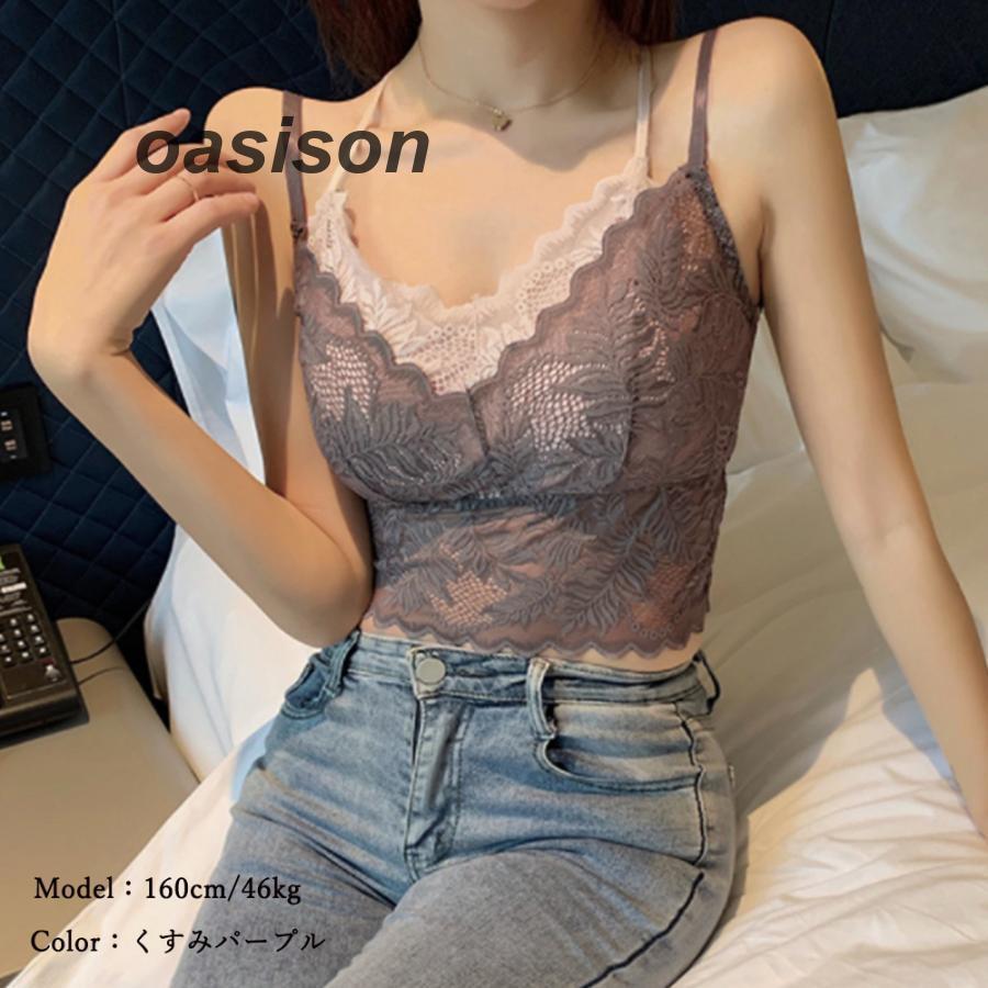 総レースキャミソール Vネック チラ見せ インナー パッド付き ショート丈 ノンワイヤー 韓国風 春物 透け バックレース | ブランド登録なし | 10