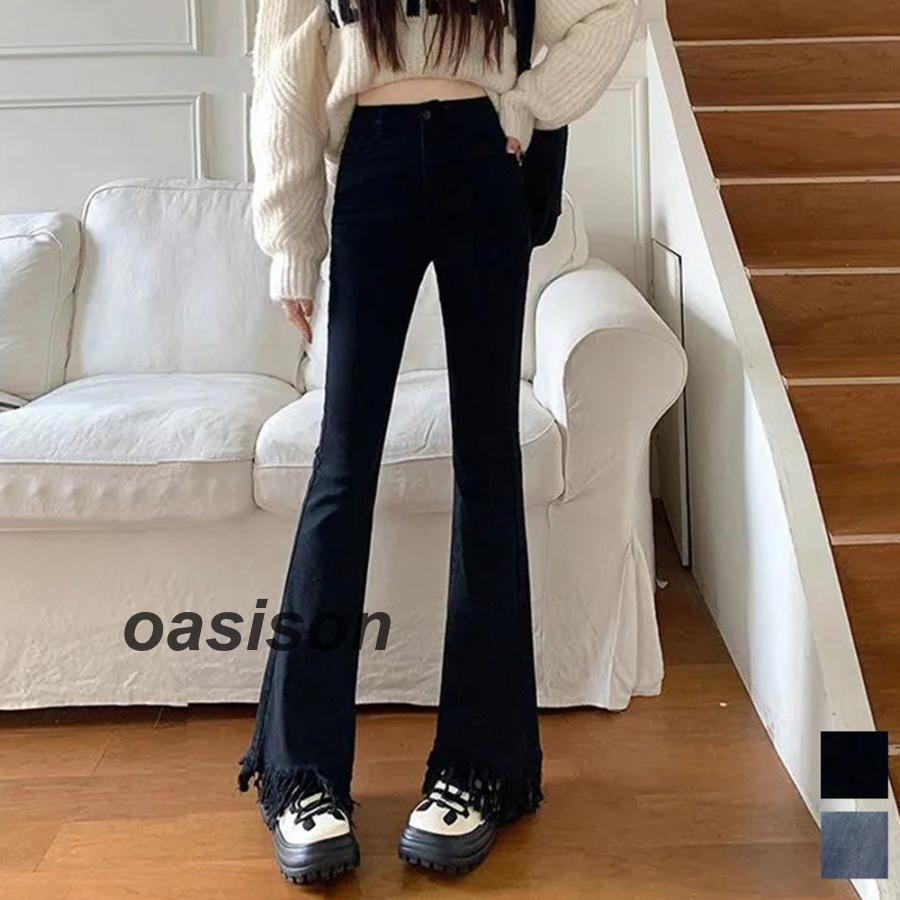 フレアパンツ デニムパンツレディース美脚 : Oasis On - 通販 フレアパンツ デニムパンツレディース美脚 : Oasis On - 通販
