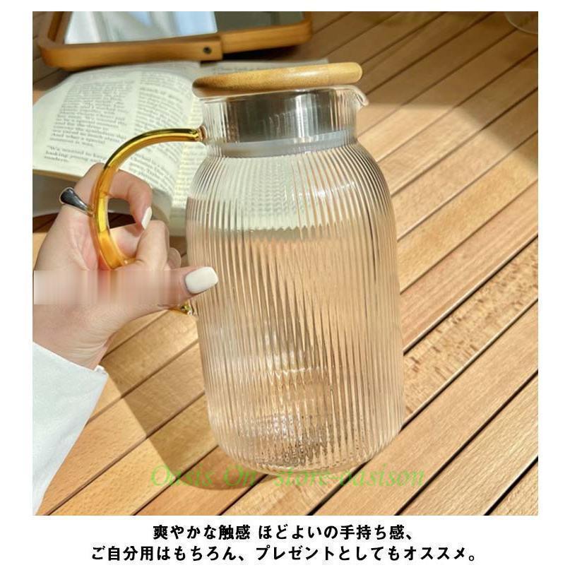 ガラス ピッチャー 耐熱 1200ML 1600ML 大容量 水筒 おしゃれ 北欧