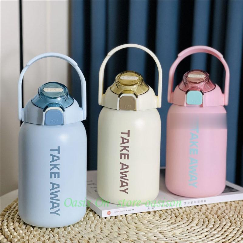 水筒 850ml 保冷 ボトル スポーツボトル ステンレス製 ストロー付き