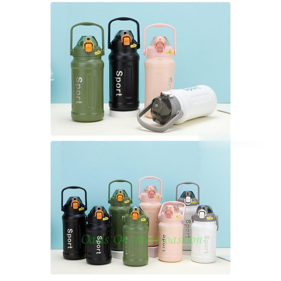 水筒 1000ml 保冷 ボトル スポーツボトル ステンレス製 ストロー付き
