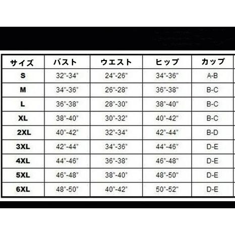 競泳水着 レディース フィットネス水着 着脱しやすい 半袖 花柄 ラッシュガード uvカ ット タイト スポーツ水着 競泳水着 プール 練習用 海水浴 ママ ぽっちゃり｜oasison｜05