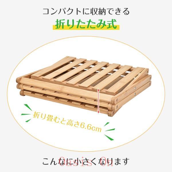 キャンプラック ウッドラック 収納棚 ラック 3段 折りたたみ式 竹製
