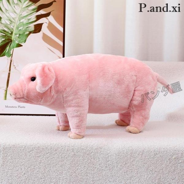 座れるぬいぐるみブタ ぶたぬいぐるみ 可愛い 癒し系 乗り物 乗用
