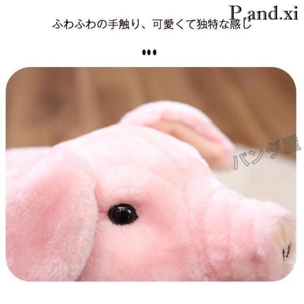 座れるぬいぐるみブタ ぶたぬいぐるみ 可愛い 癒し系 乗り物 乗用