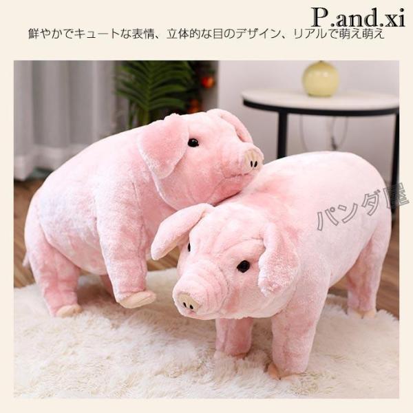 座れるぬいぐるみブタ ぶたぬいぐるみ 可愛い 癒し系 乗り物 乗用