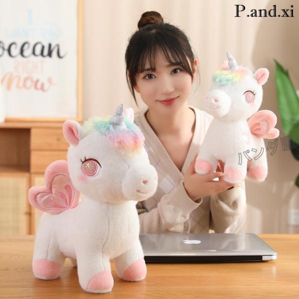 特大100cm ユニコーン ぬいぐるみ 抱き枕 BIG ゆめかわ ユニコーンのぬいぐるみ特大抱き枕 かわいい人形 動物クッション お